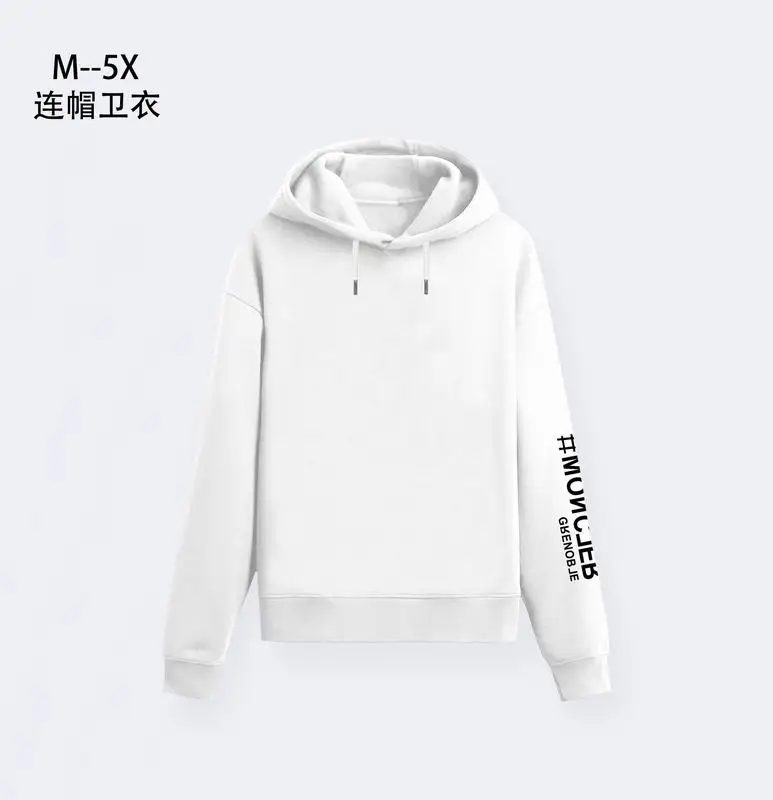 Moncler M-5XL 1qx59 (1)